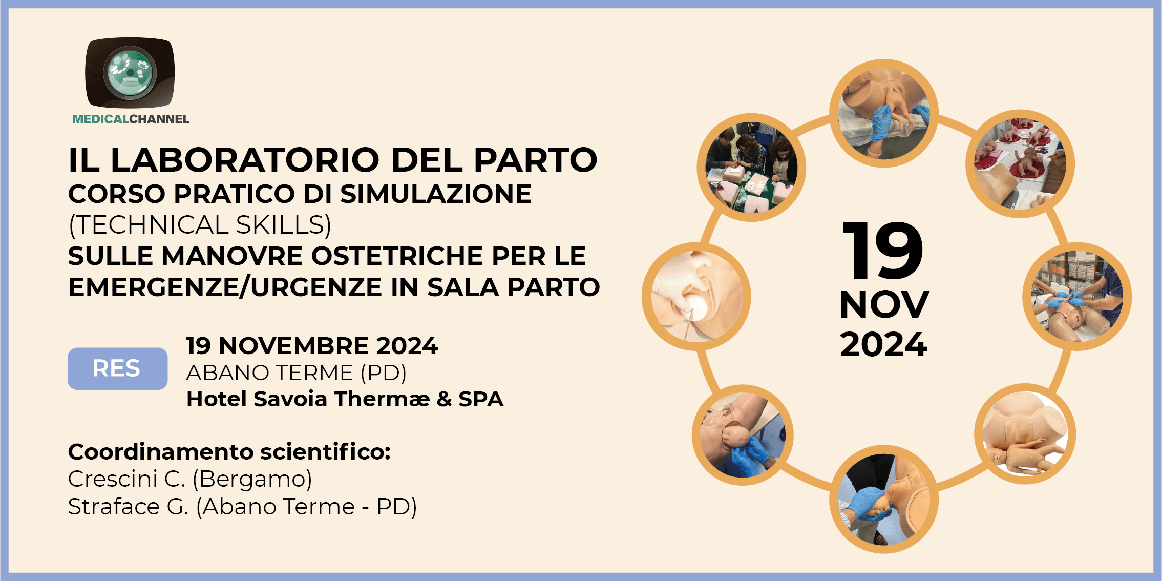 Il laboratorio del parto 1